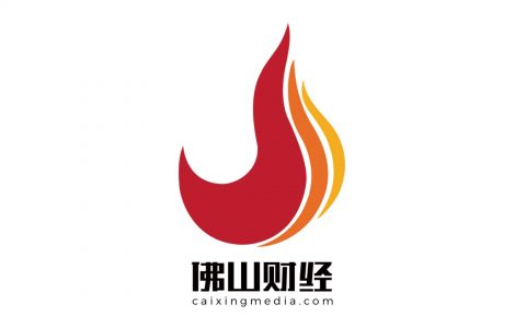 佛山财经网测试上线