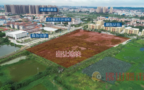 翰林湖边近4.9万㎡商住靓地即将开拍，三大亮点引发关注