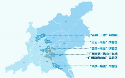重磅！广佛边界要规划29条跨市衔接轨道！