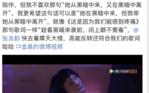 如何拥有一间属于自己的房间？