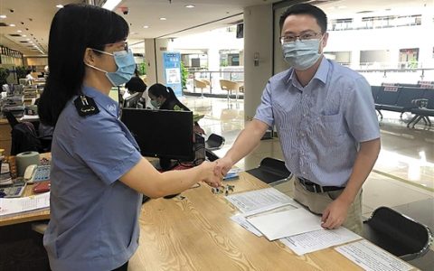 百亿项目海天高端智能装备生态产业基地落户顺德龙江！