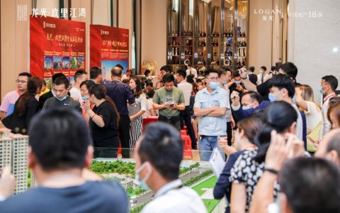 首期23万起！买广钢旁江景房