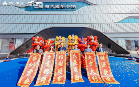 重磅！千灯湖全新大盘亮相，一线望江！