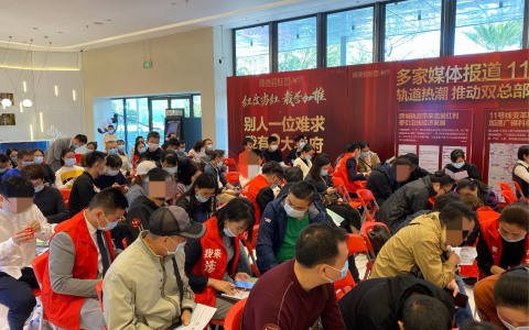 再度引爆广佛！加推当燃热度不减，上车当红时赶地铁红利头啖
