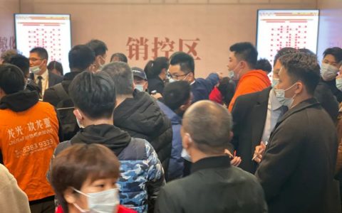 龙光•天宸首开2小时劲销超7成，实力热销！销7成，燃爆广佛双城！