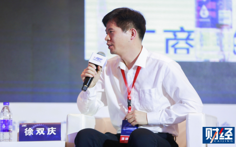 对话：发展氢能产业，这几个问题值得佛山参考