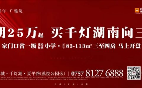 藏不住了，黄金板块价值兑现！这个2021年爆款再不入手就晚了