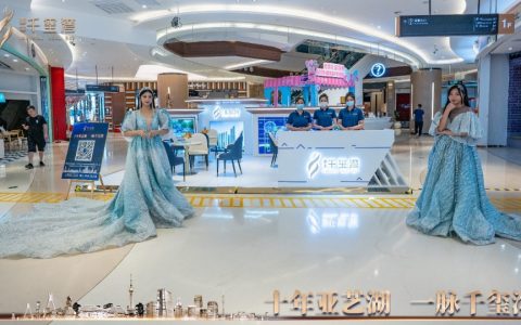 一玺耀亚艺|泰丰·千玺湾城市展厅璀璨绽放