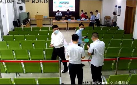 18843元/平！北滘地价新高！中海56亿拿下美的大道站TOD地块