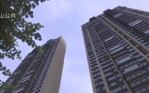 买泰禾佛山院子被收5万抵15万团购费！购房者“感觉被骗了”