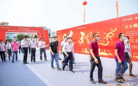 正式启建！南海中轴迎城市标杆综合体！