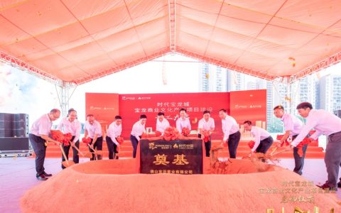 宝龙集团首进佛山，千灯湖轴芯再添城市地标综合体！