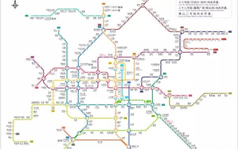 广佛地铁线网图上新！涉及佛山站点
