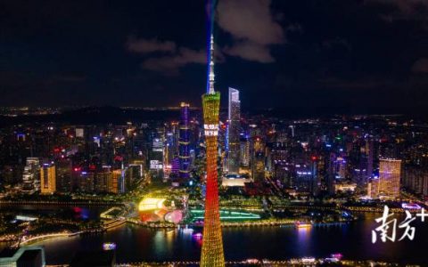 广州向南：一场湾区资本、技术的大迁徙