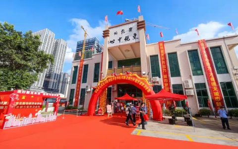 打响“双响炮”！桂城又有2个旧村改造项目敲定双方案​！