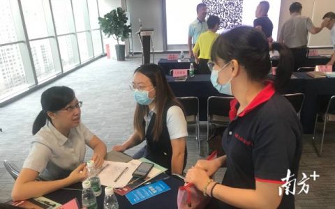 首设机器人企业专场，顺德“百金进万企”融资活动助力数字化转型
