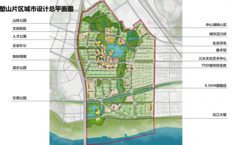 一芯一湖三板块！三水西南大塱山城规划方案发布