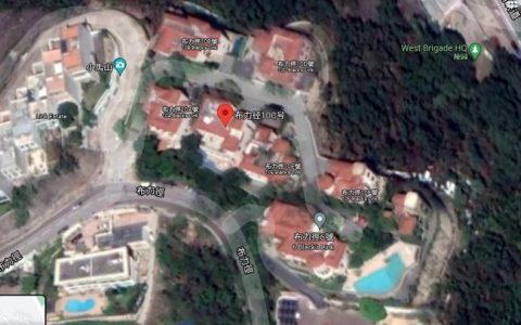 恒大许家印被爆15亿香港山顶豪宅易主，由管家接手！