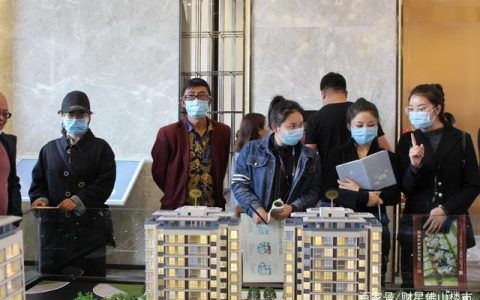 2021年佛山置业新风口！南海这个上车神盘即将卖爆！
