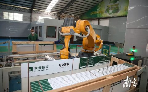世界标准日看南海“标准军团”崛起