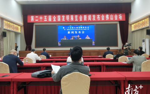 第五年在佛山举办，这场全国大展将为佛山带来什么？