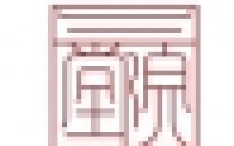 府上大人物 谈笑有鸿儒 | 三堂院佛山媒体新中式品鉴之旅