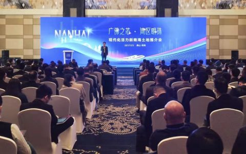 位置、规划布局全曝光！桂城重磅推出3宗共500多亩靓地！