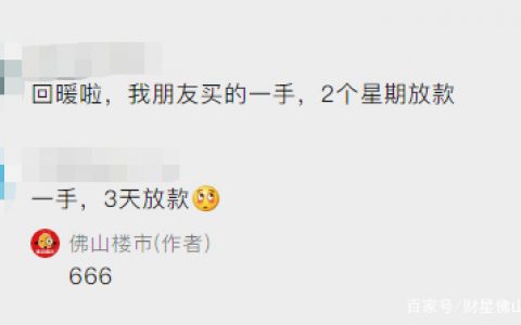 ALL“利”给！市场筑底回暖的时候，这种项目最吃香