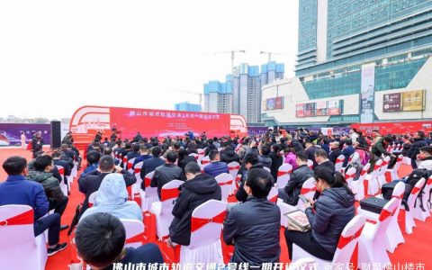 最后窗口期？地铁2号线上，有人正在提前置业抢占“时间红利”！