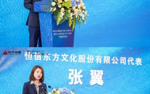 创新驱动、教育赋能，加速南海城市中轴崛起