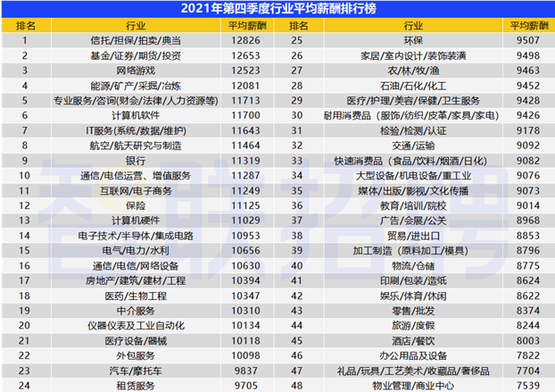 document_news_content_61d6ee24f0cca