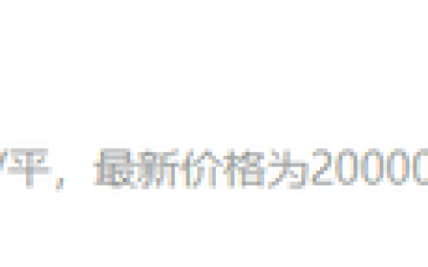 佛山的房企、银行、政策都在催你买房！你买不买？