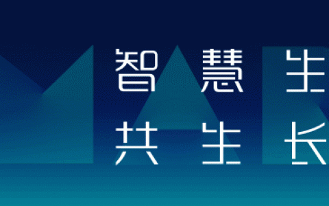 时光不负赶路人|千份公益早餐致敬城市奋斗英雄