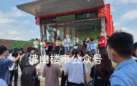 7号线顺德段已准备就绪!老编带你提前试乘,1300秒到广州