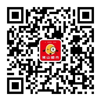 qrcode_for_gh_5c6adedff750_344