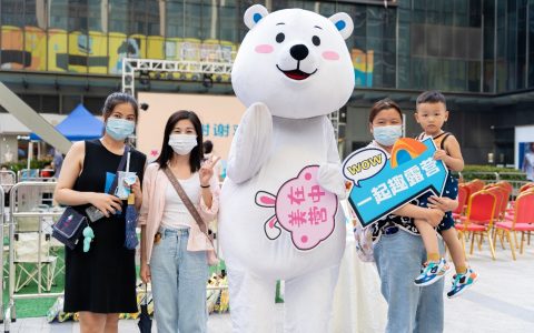 精彩活动不断！美置服务牵手美的商业“一起趣露营”欢乐启动