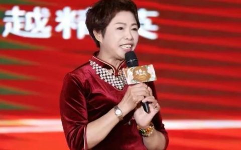 易官莲，一代保险人的楷模