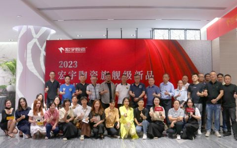 宏宇2023旗舰级新品上市，推演“素奢进化论”