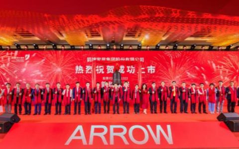 箭牌家居上市！佛山资本军团规模增至74家