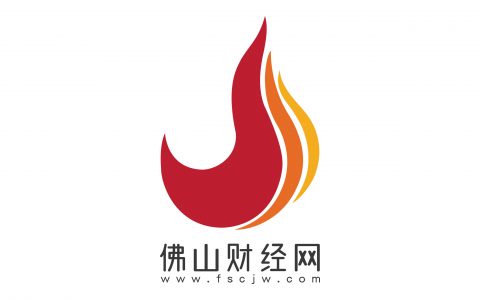 海报 |“樵”见2023，西樵这样推动城产人文深度融合发展！