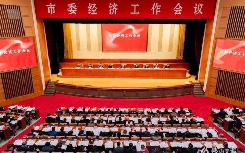 【一图看懂】佛山今年经济工作怎么干？