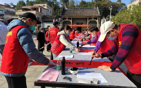 均安开展党建惠民送春联活动