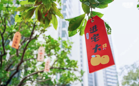 2023特别策划：八大首席经济学家圈点2023关键词
