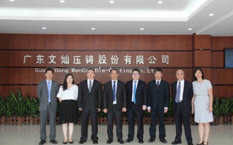 文灿股份：2022年度净利预增126.41%-177.87%