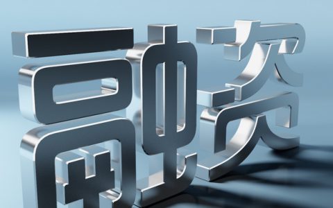 再获5000万美元贷款！碧桂园股价大涨超6%