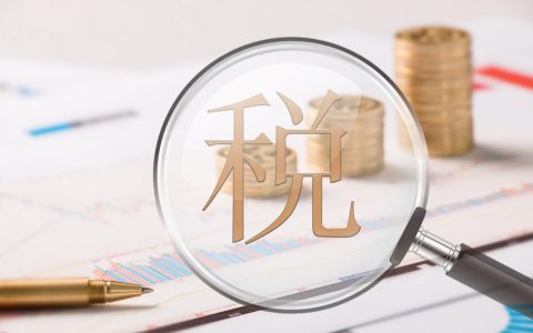 广东发布培育扶持个体工商户“31条”