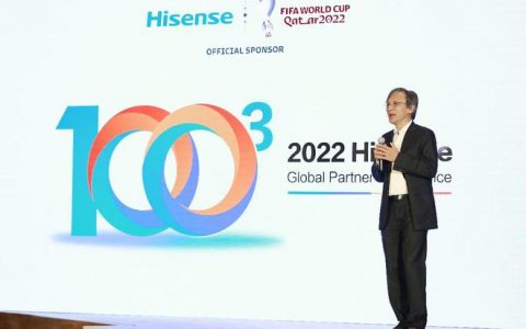 海信集团董事长林澜：研发创新和智能产品仍是重中之重