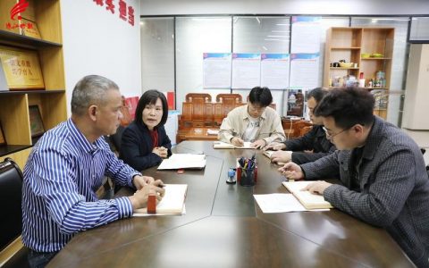 丹灶总商会：优服务练内功，激发转型升级的内生动力