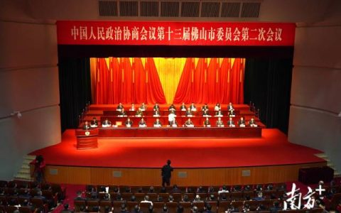 四成提案关注经济科技，市政协十三届二次会议公布提案情况