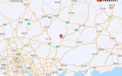 河源发生4.3级地震，广深莞惠等多地有震感